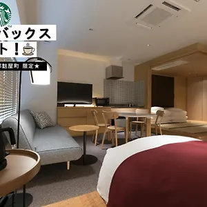 Design Fuyacho Aparthotel