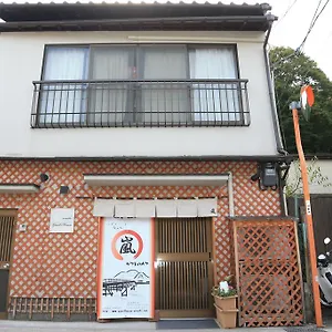 ザ グランド ウェスト 嵐山 アパートホテル