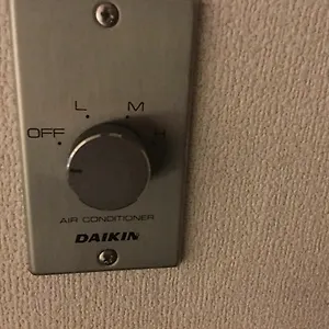 ホテル Yuki 名古屋市