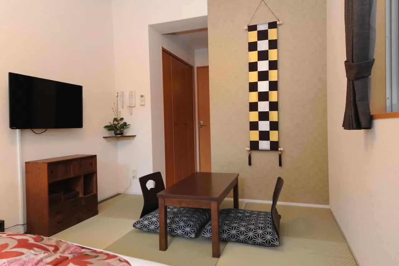 Viale Jurakumawari Aparthotel Kyoto