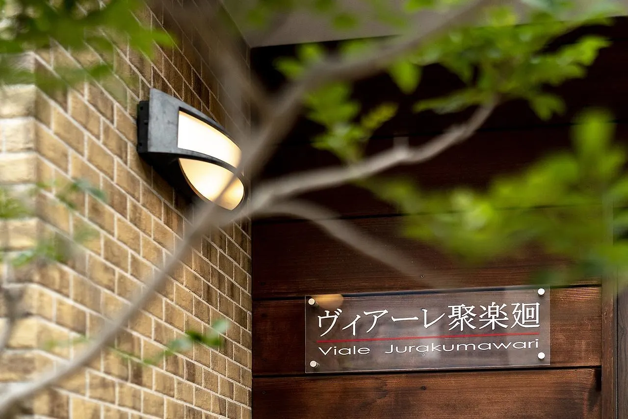 京都市 ヴィアーレ聚楽廻アパートホテル